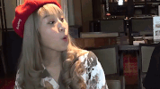 Sunbeary GIF