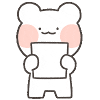 Happy Text Sticker
