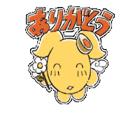 Happy Sticker