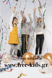 GIF by Freekids