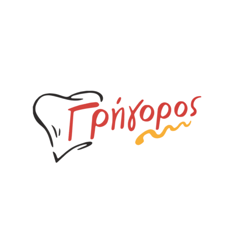 grigoroschaniahouseburger giphyupload chania grigoros grigoroschania Sticker