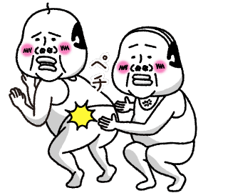 White Tights Sticker
