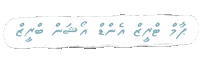 Beach Maldives Sticker