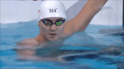 ning zetao what GIF
