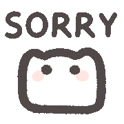 Sorry Sticker