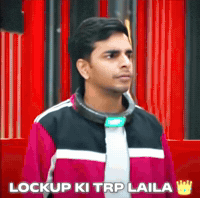 Bhola Aarush GIF