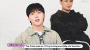Boo Seungkwan Buzzfeed Celeb GIF