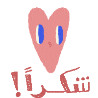 Heart Thank You Sticker