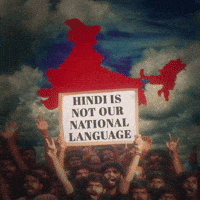 India GIF by DMK IT WING