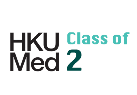 University 港大 Sticker by HKUMed