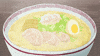 omelette rice pizza GIF