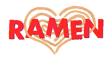 Japan Love Sticker by Kev Lavery