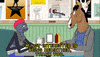GIF by BoJack Horseman