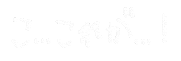 Japanese Letter Sticker