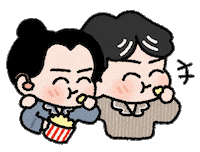 Netflix Couple Sticker