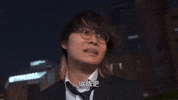 Bye GIF