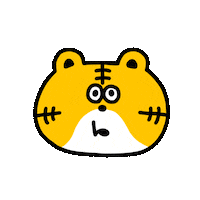 Tiger Sticker by wakuta