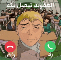 Zesmhmdi GIF