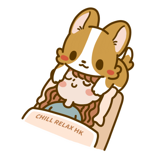 Hong Kong Dog Sticker by Lazy Corgi