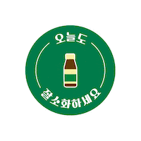 Today Digest Sticker by whalmyungsu