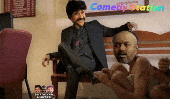 The Greatest Of All Time Leo GIF