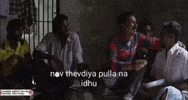 Vada Chennai Tamil GIF