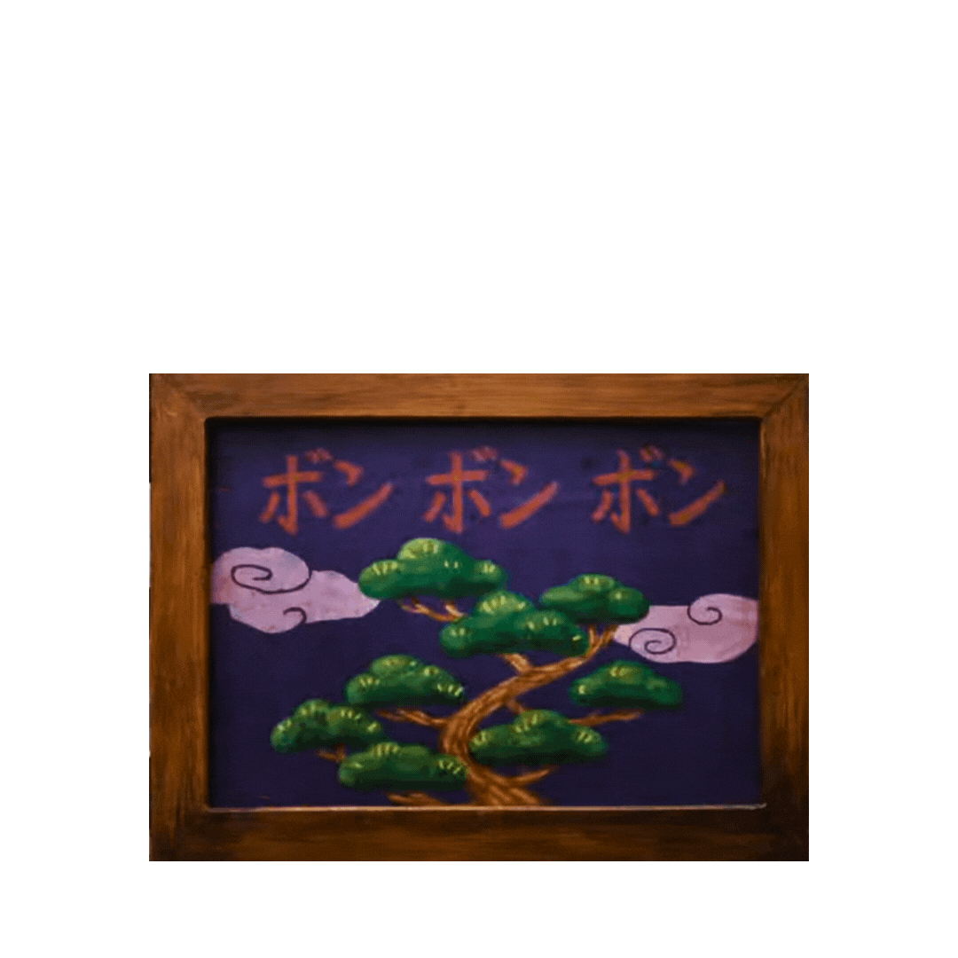 Bon Bonsai Sticker