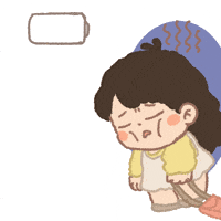 Sad In Love GIF by Cosytales