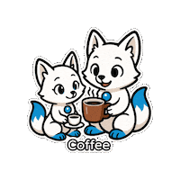 Blueaesthetic Cozyvibes Sticker