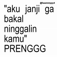 Text Brat GIF