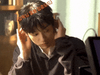 uregorjes youtube listen parkjinyoung 박진영 GIF
