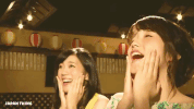 japan rainbow GIF