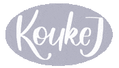 Calligraphy Ceskegify Sticker