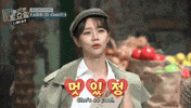 Saturday Beret GIF