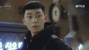 Oh My God What GIF by The Swoon