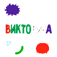 Magicartschool art magic магия облако Sticker