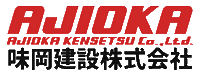 Logo Sticker by Ajiokaconst