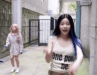 Nmixx GIF