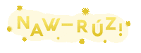 Bahai Naw Ruz Sticker