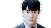 Business What Sticker