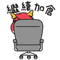 Valuablebroker faatjai vbroker valuable broker faat jai Sticker
