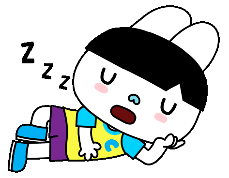 Animation Sleeping Sticker by Fun Cican
