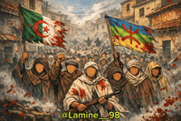 North Africa Algeria GIF