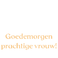 Thee Goedemorgen Sticker by Komweertotrust