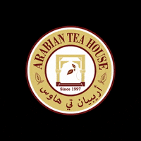 arabianteahouse dubai uae emirati emirati food GIF