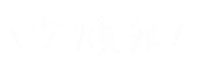 Laiii2022 Sticker