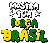 Copa Do Mundo Brazil Sticker
