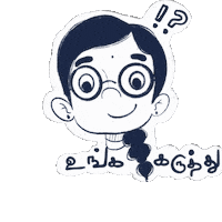 Tamil Sticker by Rafflesia Illustration