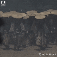 Coming Soon Group GIF by Arrow Video