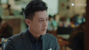 wo de qian ban sheng GIF